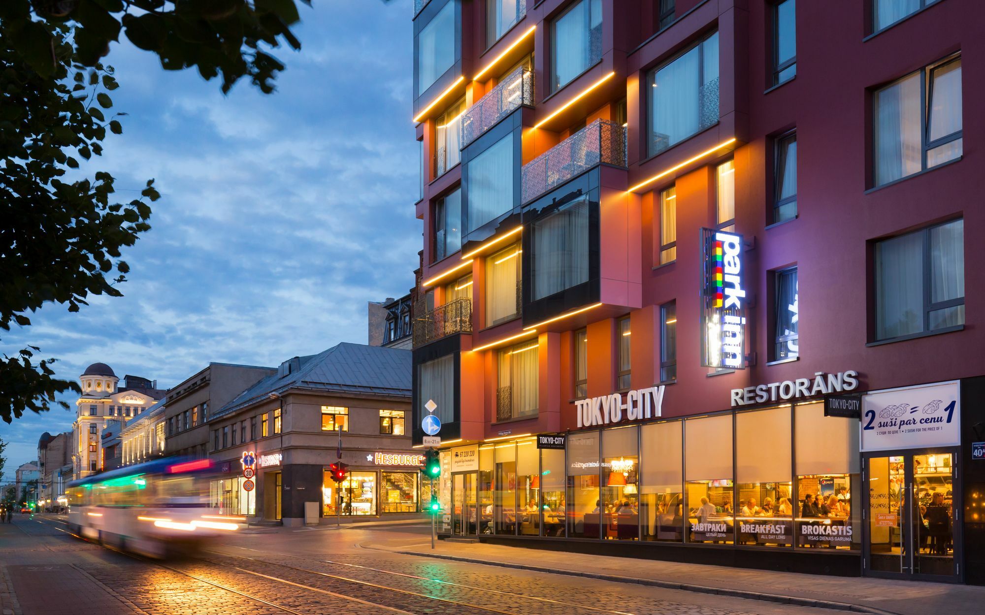 Park Inn by Radisson Residence Riga Barona Bagian luar foto